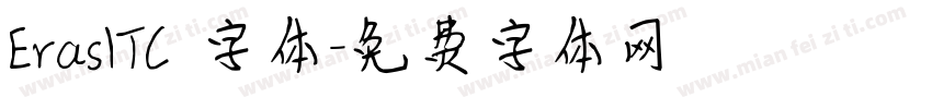 ErasITC 字体字体转换